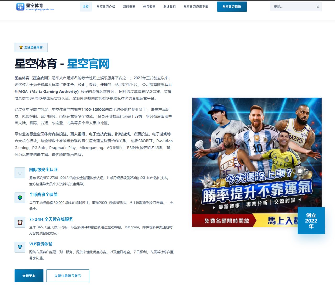 Uzi直播回应复出传闻引发职业状态与赛场价值再讨论